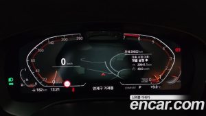BMW 5-Series 520i Luxury 2023 года из Южной Кореи
