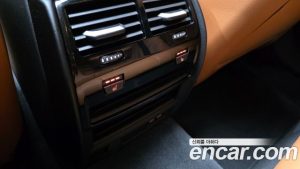 BMW 5-Series 520i Luxury 2023 года из Южной Кореи