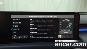 Kia K8 3.5 Бензин 2WD 2025 года из Южной Кореи