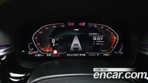 BMW 5-Series 523d M Sport 2023 года из Южной Кореи