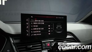 Audi Q5 45 TFSI 4WD Premium 2024 года из Южной Кореи