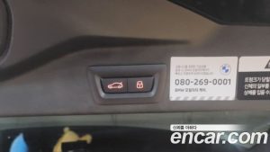 BMW X5 xDrive 40i M Sport 2025 года из Южной Кореи