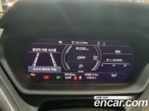 Audi Q4 e-tron 45 Premium 2025 года из Южной Кореи