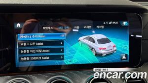 Mercedes-Benz E-Class E350 4MATIC Exclusive 2023 года из Южной Кореи