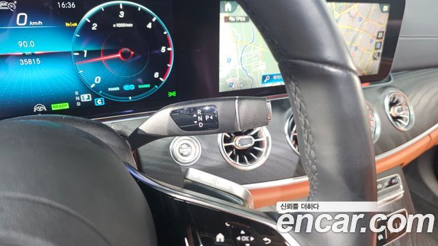 41012895_009.jpg Mercedes-Benz CLS-Class CLS300d AMG Line 2023 года из Южной Кореи