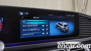 Mercedes-Benz GLS-Class GLS450 4MATIC 2025 года из Южной Кореи