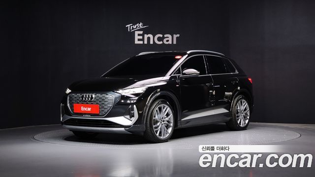 Audi Q4 e-tron 45 Premium 2025 года из Кореи