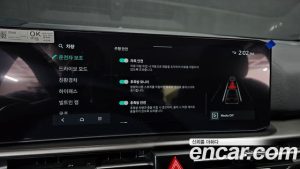 Kia Sportage HEV 1.6 2WD 2026 года из Южной Кореи