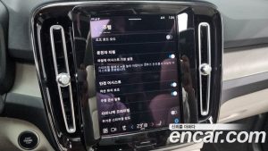 Volvo XC40 B4 ULTIMATE Bright 2023 года из Южной Кореи