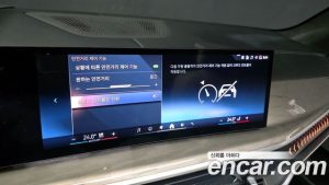BMW X7 xDrive 40i Design Pure Excellence 7-Seater 2024 года из Южной Кореи