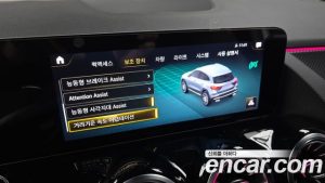 Mercedes-Benz GLA-Class GLA45 AMG 4MATIC+ 2023 года из Южной Кореи