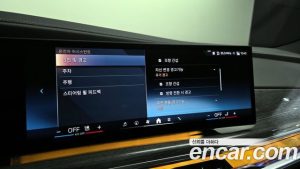 BMW 7-Series 740i xDrive M Sport Limited 2024 года из Южной Кореи