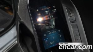 BMW 7-Series 740i xDrive M Sport Limited 2024 года из Южной Кореи