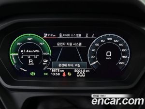Audi Q4 e-tron 40 Premium Sportback 2023 года из Южной Кореи