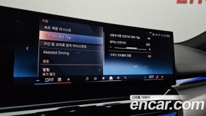 BMW 5-Series 520i M Sport 2024 года из Южной Кореи