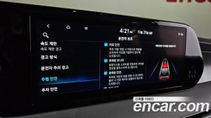 Hyundai Palisade Дизель 2.2 4WD 2024 года из Южной Кореи