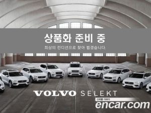 Volvo XC40 Twin ULTIMATE 2024 года из Южной Кореи