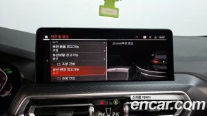 BMW X4 xDrive20i M Sport 2023 года из Южной Кореи