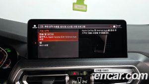 BMW X4 xDrive20i M Sport 2023 года из Южной Кореи