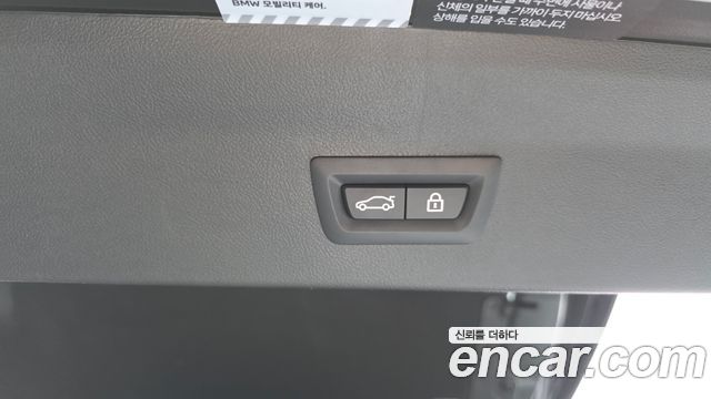 41020916_024.jpg BMW X4 xDrive20i M Sport 2023 года из Южной Кореи