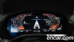 BMW X4 xDrive20i M Sport PRO 2023 года из Южной Кореи