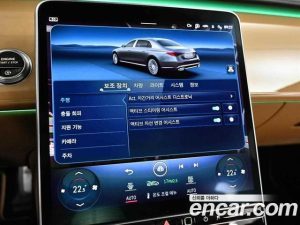 Mercedes-Benz S-Class Maybach S680 4MATIC VIRGIL ABLOH Edition 2023 года из Южной Кореи