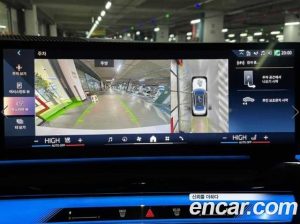 BMW 5-Series 530i xDrive M Sport PRO Special Edition 2025 года из Южной Кореи