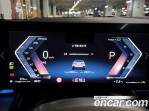 BMW 5-Series 530i xDrive M Sport PRO Special Edition 2025 года из Южной Кореи