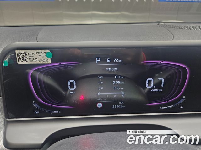 41024047_010.jpg Kia Seltos Бензин 1.6 Turbo 4WD 2024 года из Южной Кореи