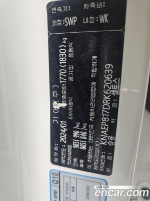 Kia Seltos Бензин 1.6 Turbo 4WD 2024 года из Южной Кореи