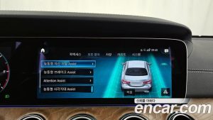 Mercedes-Benz E-Class E220d 4MATIC Exclusive 2023 года из Южной Кореи