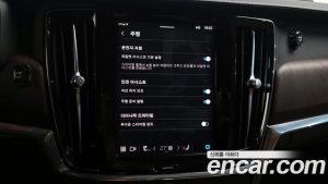 Volvo S90 B6 AWD Inscription 2022 года из Южной Кореи