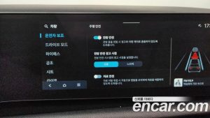 Hyundai Tucson Дизель 2.0 4WD 2024 года из Южной Кореи