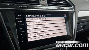 Volkswagen Tiguan 2.0 TSI Prestige 2023 года из Южной Кореи