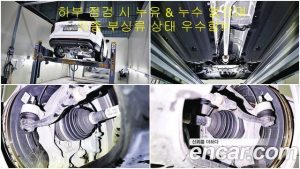 Hyundai Palisade Бензин 3.8 2WD 2024 года из Южной Кореи