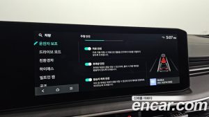 Kia K5 Prestige 2024 года из Южной Кореи