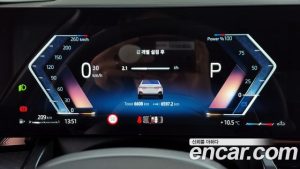 BMW 5-Series 520i M Sport 2025 года из Южной Кореи