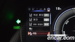 Lexus UX 2.0 2WD 2024 года из Южной Кореи