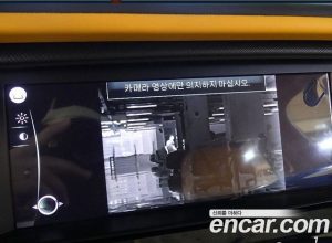 Rolls-Royce Cullinan 6.7 V12 2024 года из Южной Кореи