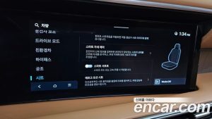 Hyundai Palisade HEV 2.5T 2WD 7-Seater 2026 года из Южной Кореи