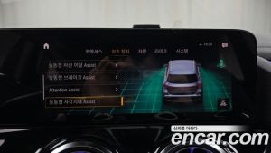 Mercedes-Benz EQA EQA250 AMG LINE 2023 года из Южной Кореи
