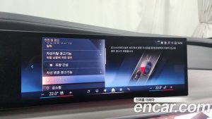 BMW i7 xDrive 60 Design Pure Excellence 2023 года из Южной Кореи