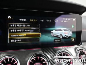 Mercedes-Benz E-Class E53 AMG 4MATIC+ Coupe 2023 года из Южной Кореи