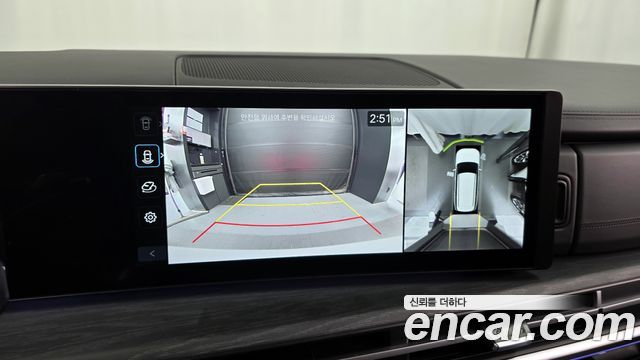 41031508_019.jpg Hyundai Santafe HEV 1.6 2WD 2024 года из Южной Кореи