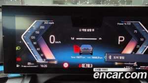 BMW 5-Series 530i xDrive M Sport 2025 года из Южной Кореи