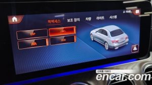 Mercedes-Benz E-Class E250 Exclusive 2023 года из Южной Кореи