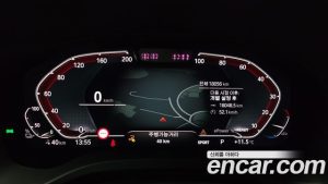 BMW iX3 M Sport 2025 года из Южной Кореи