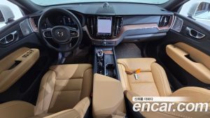 Volvo XC60 B5 Ultra Bright 2025 года из Южной Кореи