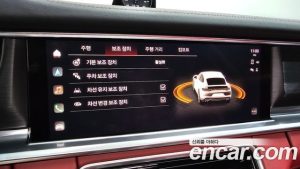 Porsche Panamera 4.0 GTS 2023 года из Южной Кореи