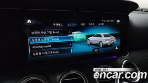 Mercedes-Benz E-Class E250 Avantgarde 2023 года из Южной Кореи